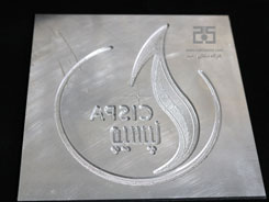 حکاکی عمیق با سی ان سی