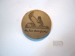 حکاکی و پانتوگراف مدل مسی